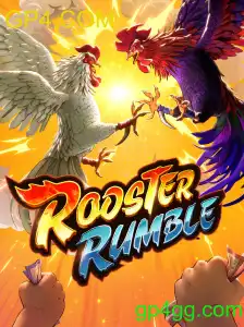 RoosterRumble